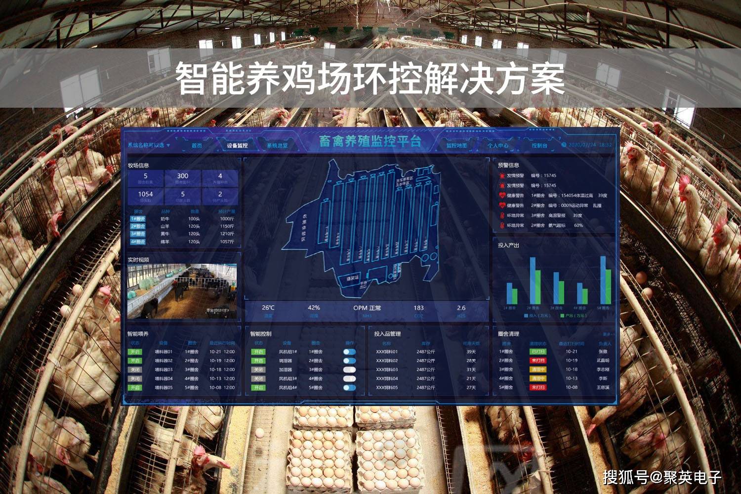 养殖游戏app下载_(养殖游戏赚钱软件app)