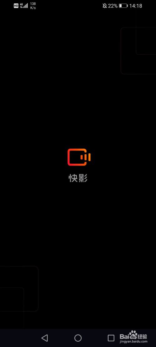 下载快影App_(快影app官方下载)