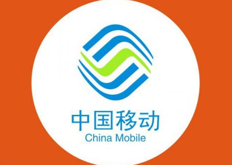 山东移动app下载-(山东移动app下载免费)