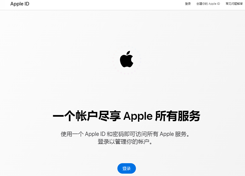 苹果itunes怎么下载(苹果itunes store怎么下载)