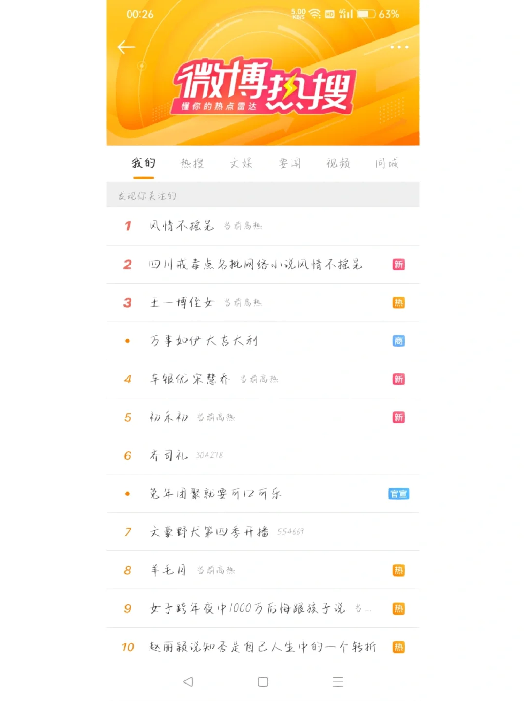 迷妹app神器下载(迷妹app 1130)