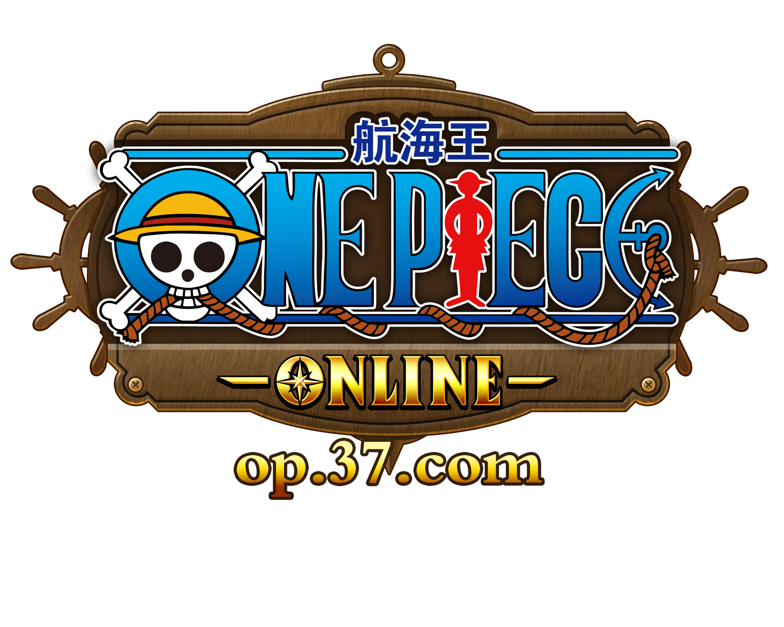海贼王游戏下载(海贼王游戏破解版)