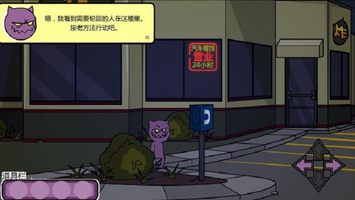 邪恶小游戏下载_(有什么邪恶小游戏)