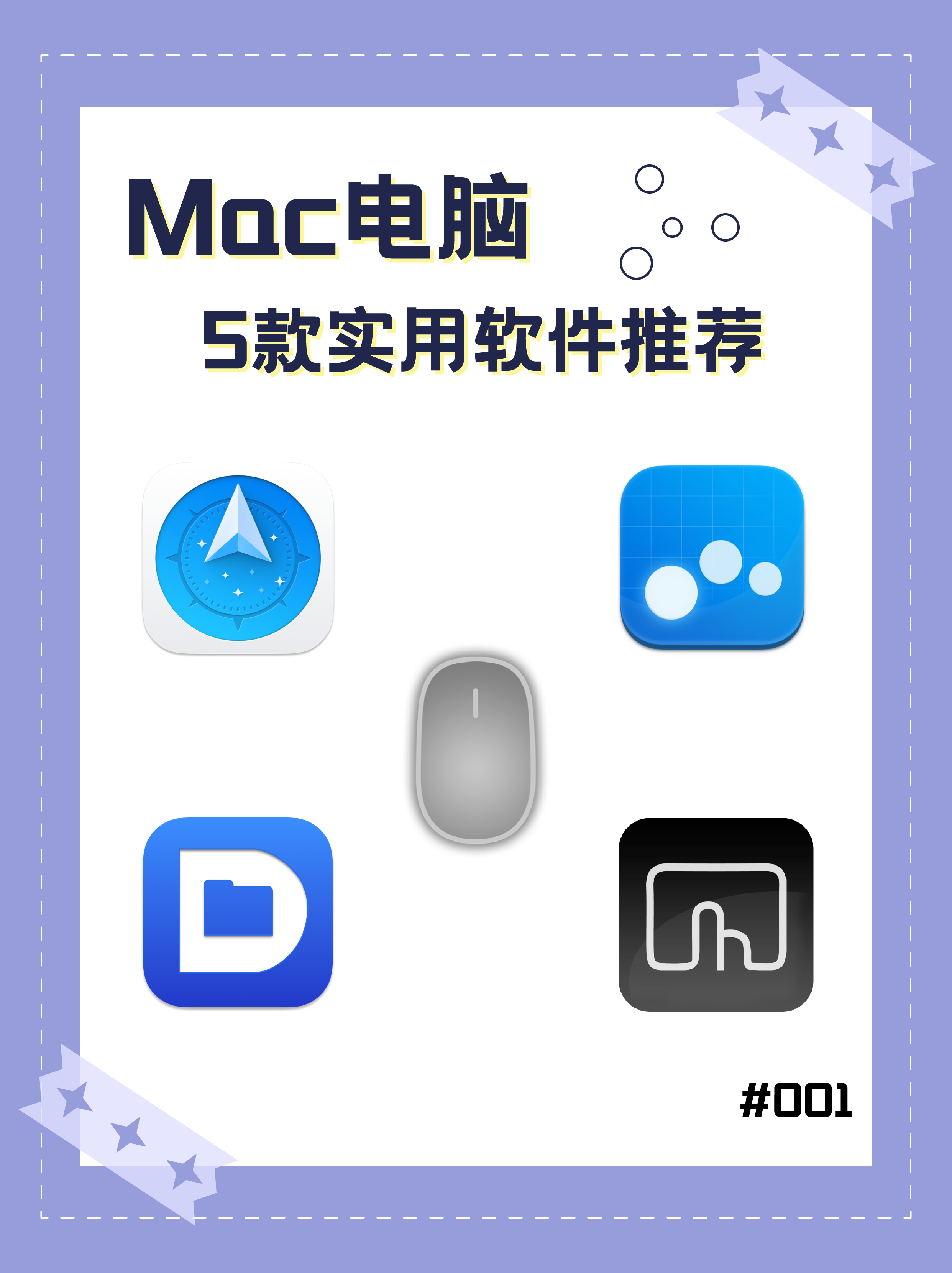软件下载软件_(33322软件下载软件)