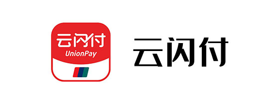 云商付下载安装(云闪付电脑版官方下载安装)