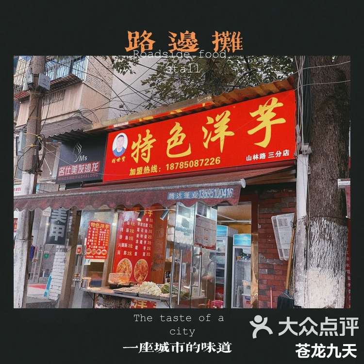 饭否app下载不到_(饭否为什么不能注册了)