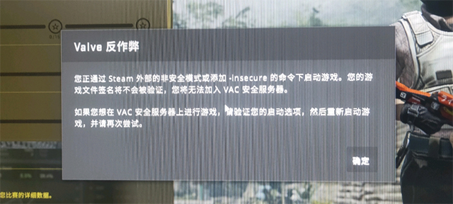csgobela怎么下载-(csgo比赛demo在哪下载)
