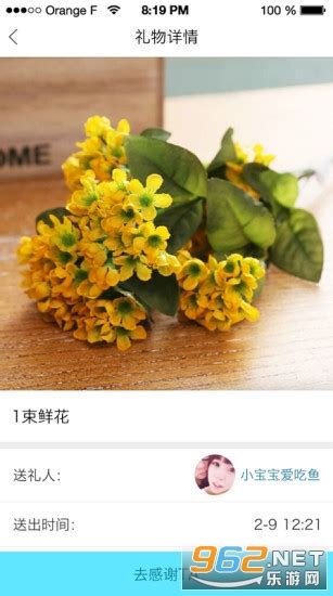 丝瓜app下载嘿嘿漫画下载(丝瓜app下载嘿嘿漫画下载网站)