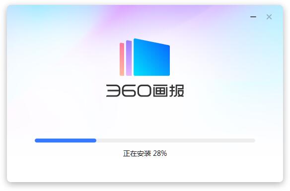 下载360软件_(下载360软件管家电脑版)