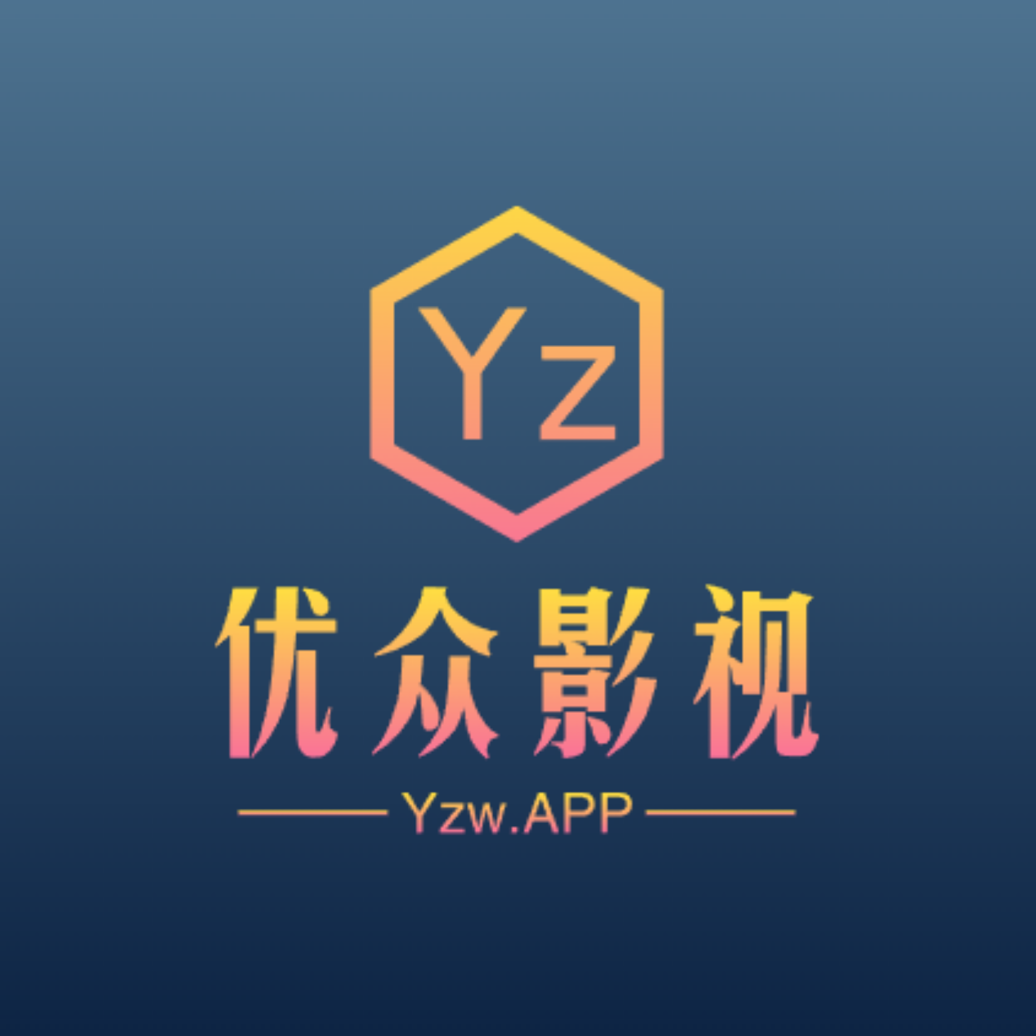 关于木头云影视下载app的信息