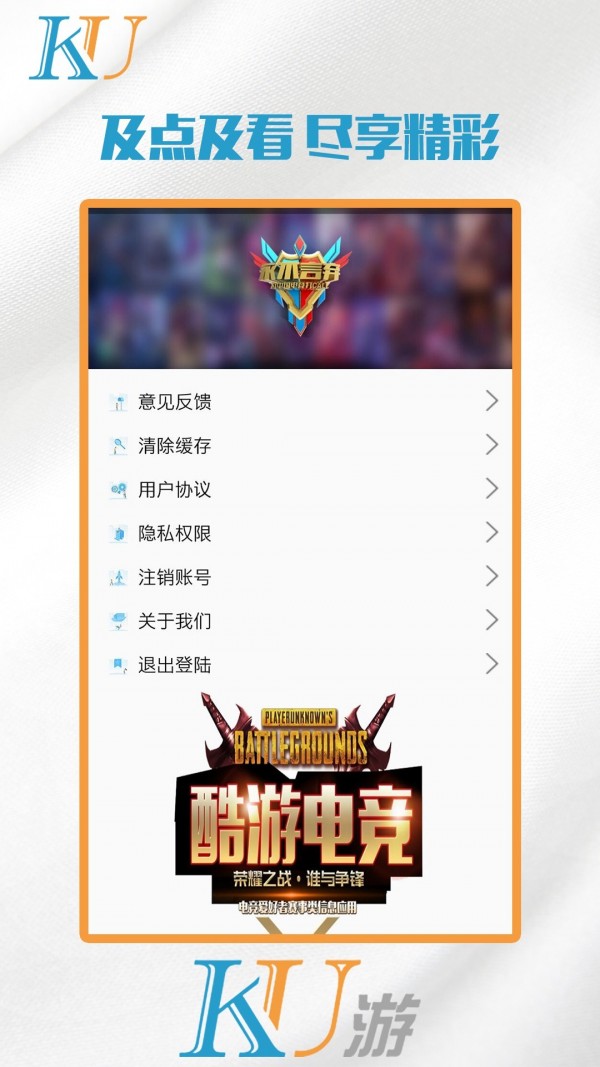 官方网站下载app_(退役军人官方网站下载app)