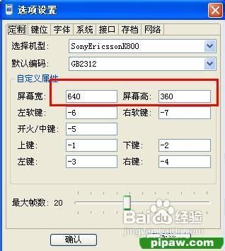 新三国下载地址(新三国 下载 magnet)
