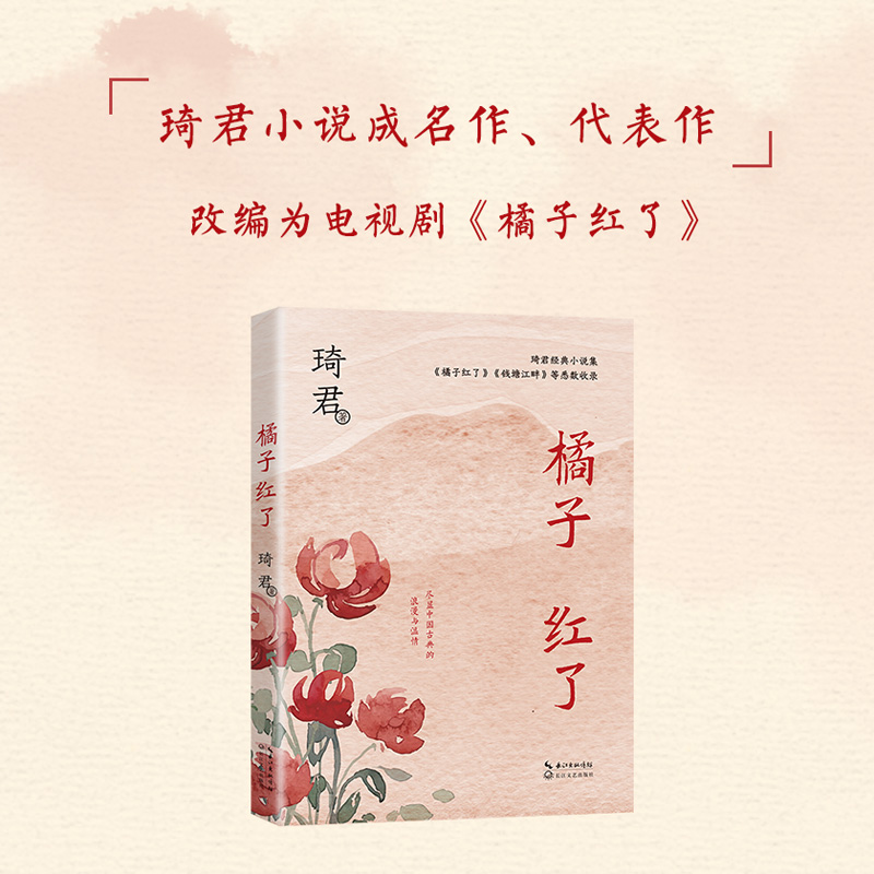 中篇小说下载_(全本小说网txt下载)