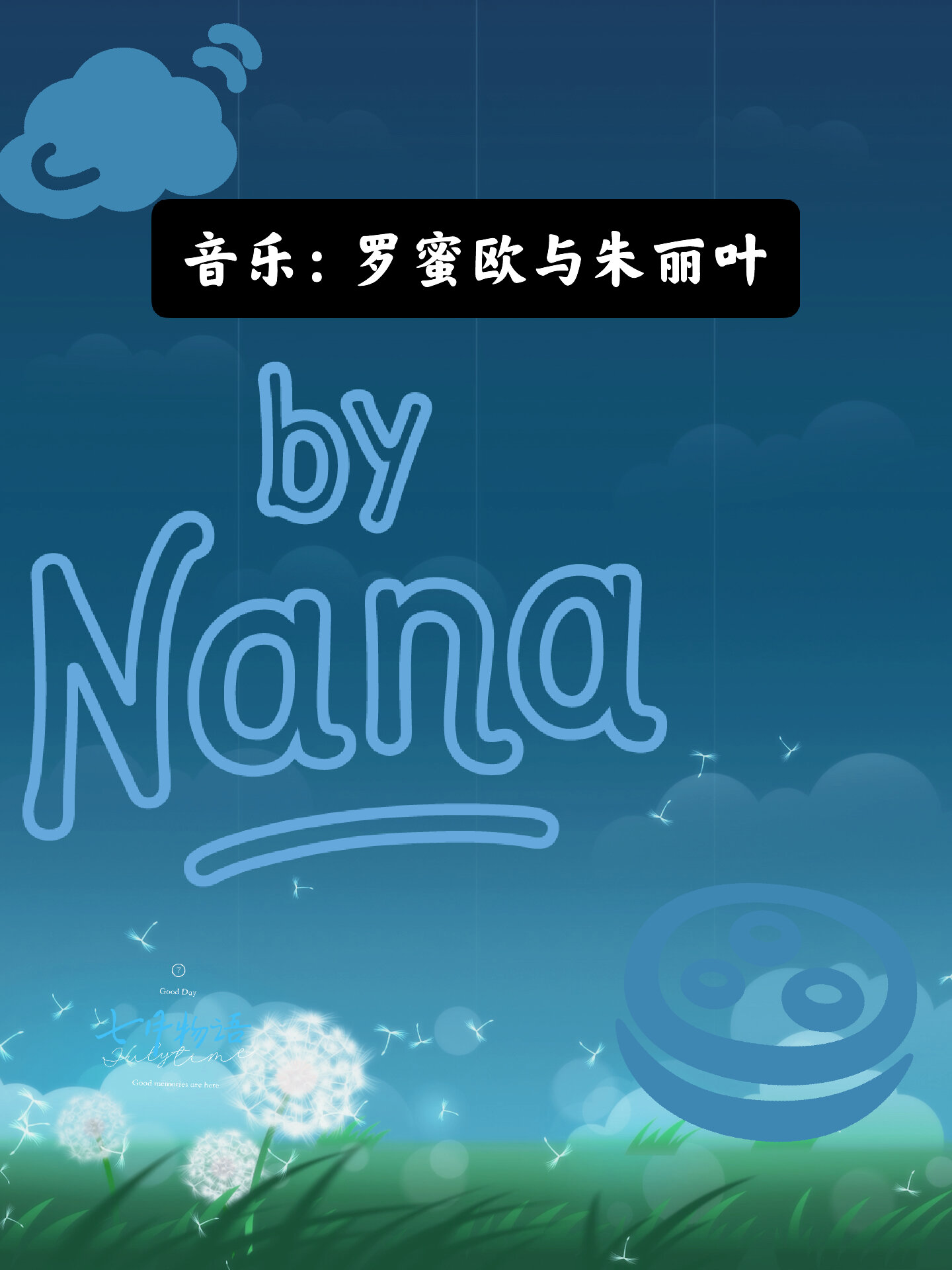 钢琴块儿小游戏下载的简单介绍