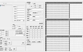 starvip下载安卓(starvip安卓叫什么)