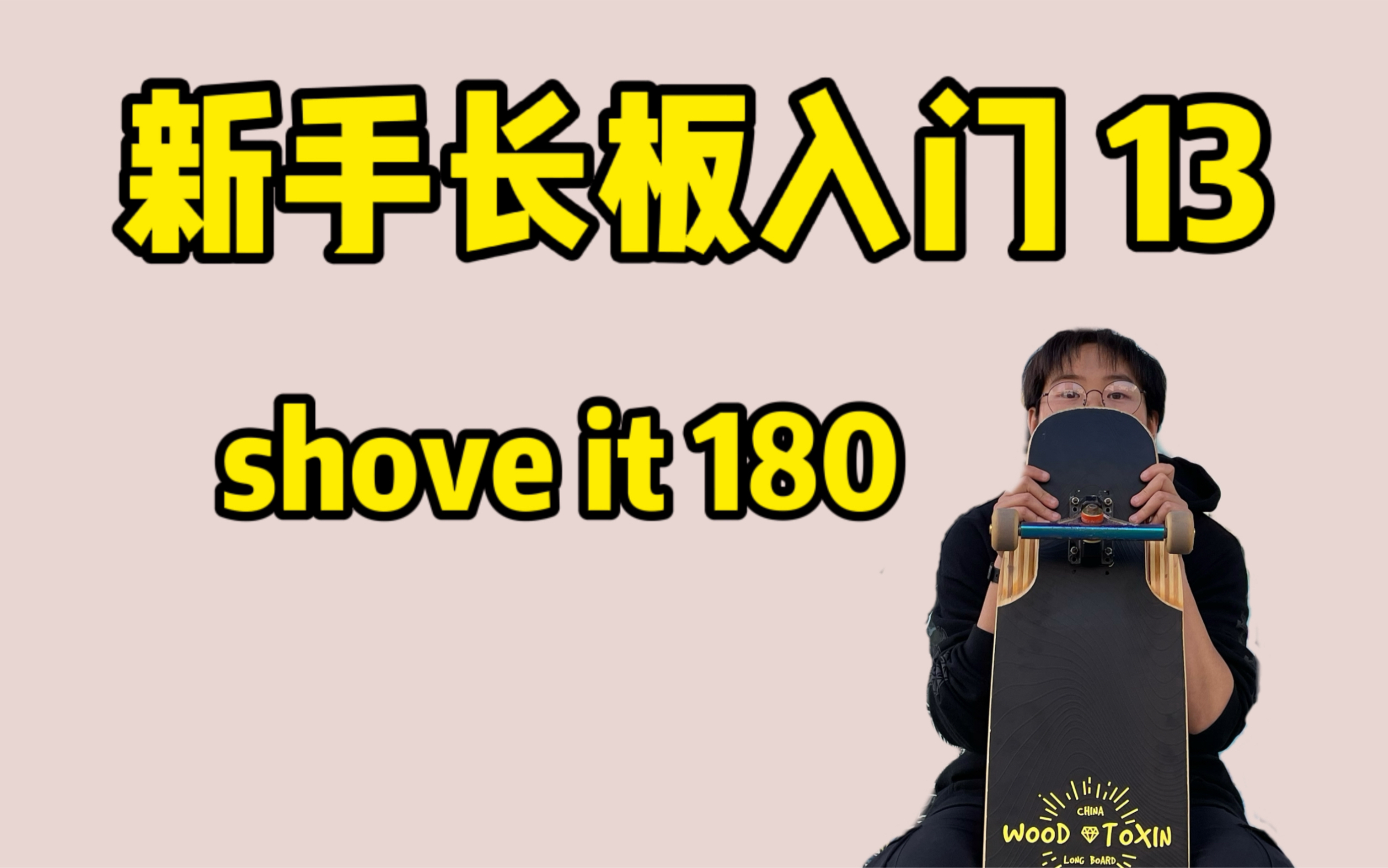 it教程下载_(ltspice教程pdf下载)