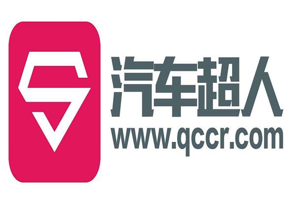 汽修宝app下载-(汽修宝app下载官网)
