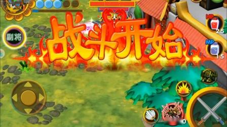 果宝三国破解版下载最新版破解版(果宝三国破解版下载最新版破解版下载)