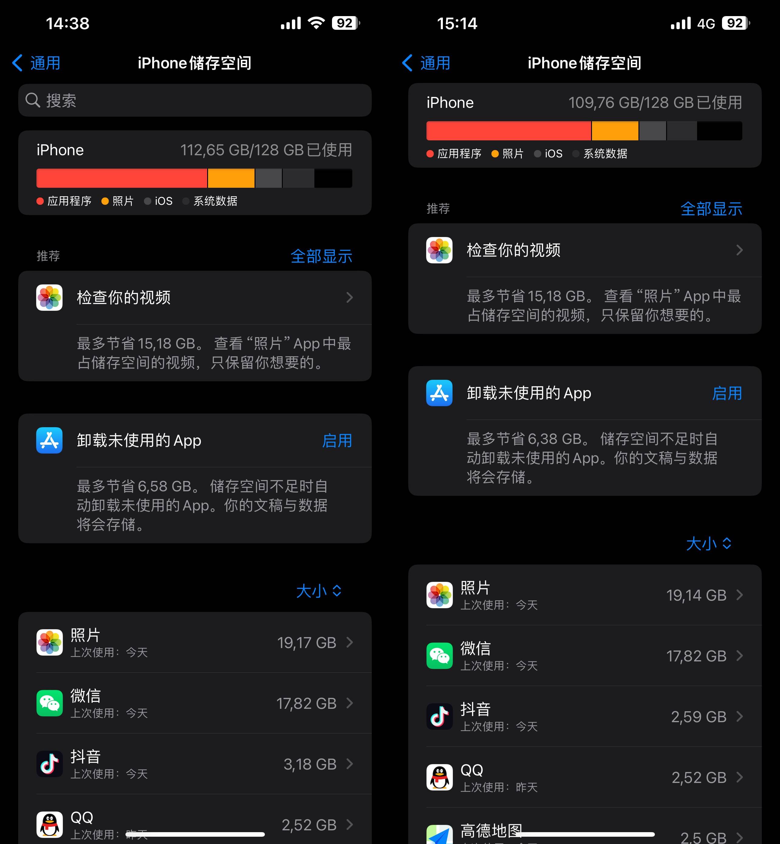 苹果描述文件下载_(苹果手机怎么下载描述文件)