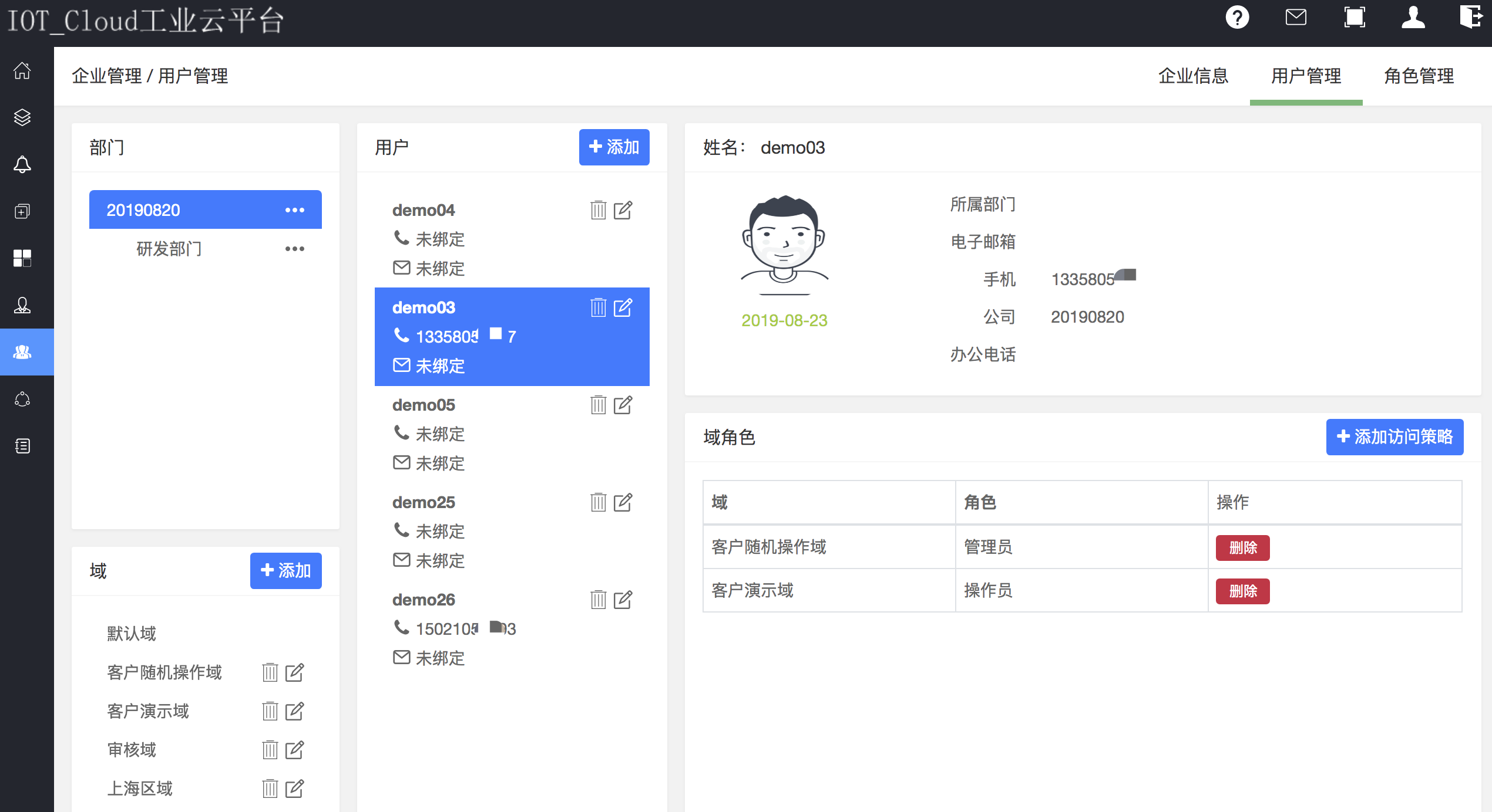 华军软件下载中心官网(华军软件园下载中心官方网站)