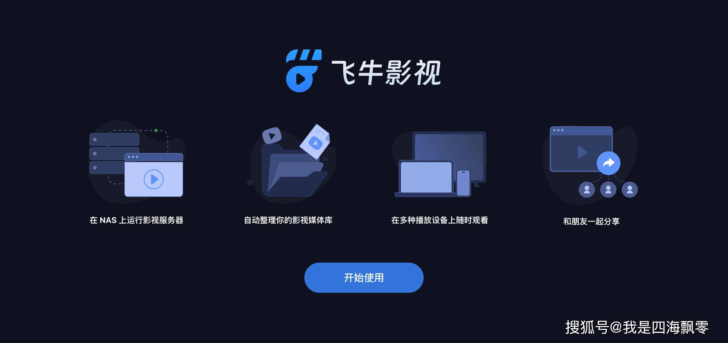 免费的驱动软件推荐_(免费驱动软件哪个最好用)