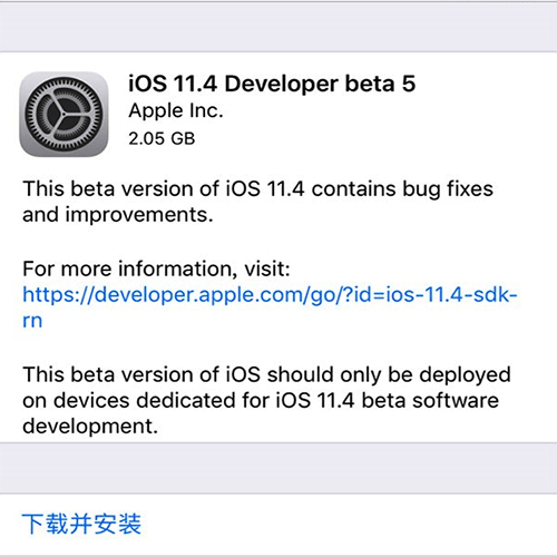苹果下载固件_(爱思助手iphone版下载)