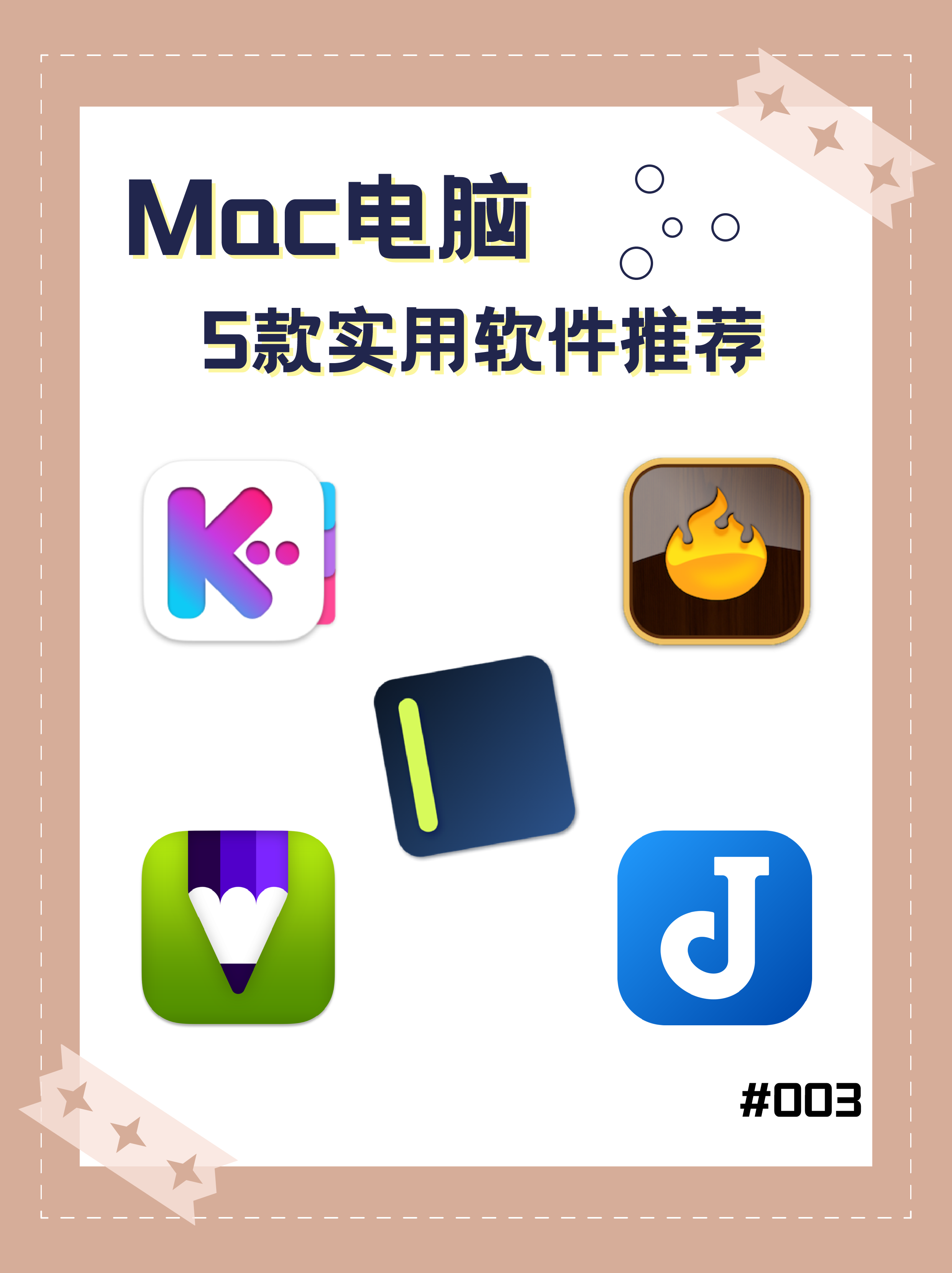 电脑app下载_(安卓版云电脑app下载)