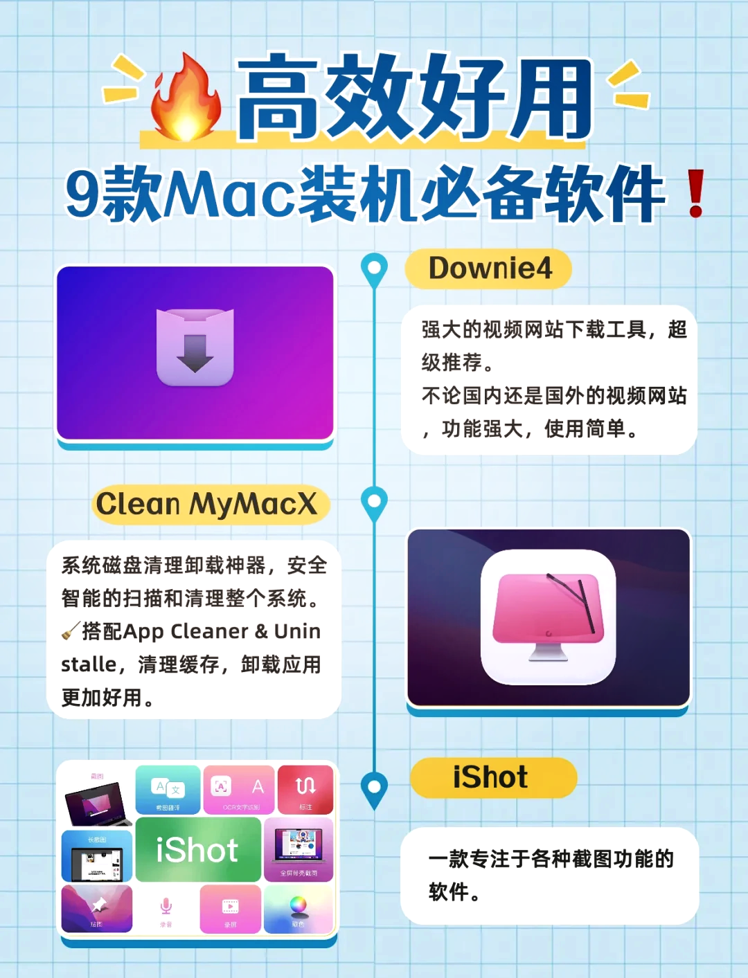 电脑app下载_(安卓版云电脑app下载)