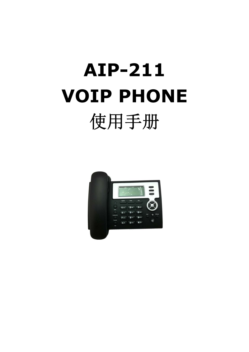 aip出版怎么下载(aipd下载需要钱的吗)