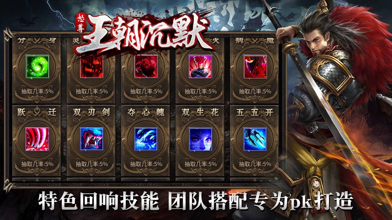 手游下载安装_(chiikawa手游下载安装)